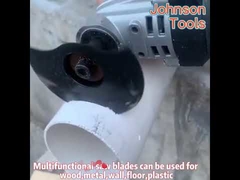 ওসিলেটিং মাল্টি-সাগ ব্লেডের ব্যবহারের ক্ষেত্রে।